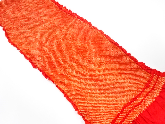 Furisode Kimono Silk